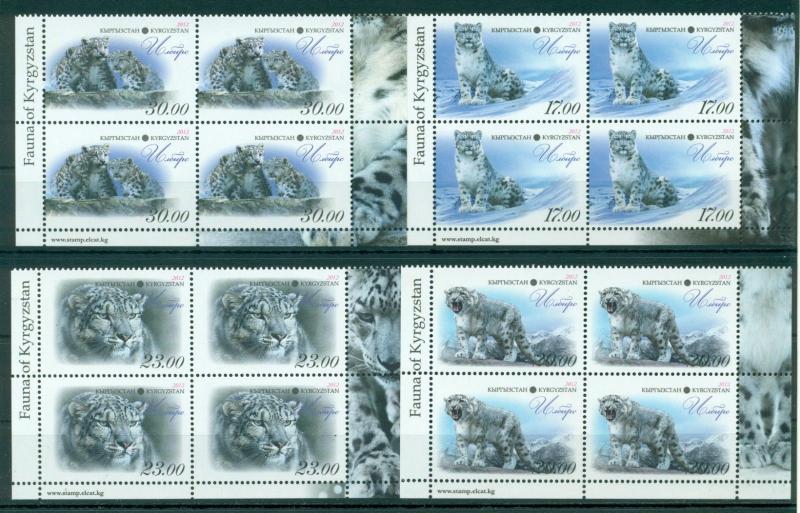 Snow Leopards Big Wild Cats Animals Fauna Kyrgyzstan MNH stamp set