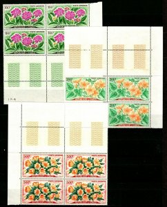 ES-590 CONGO PEOPLES REP. 1961 AFRICAN FLOWERS SC C2-4 SG 9-11 MNH BLOCKS  $100