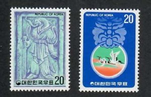 Korea;  Scott 1050-1051; 1976; Unused; NH; Complete Set