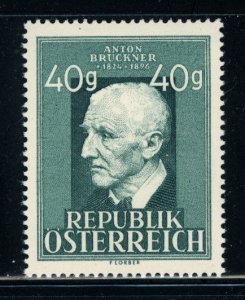 Austria 1948  Scott #518 MNH
