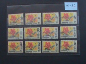 ​MALAYSIA-1979 -MILITARY-SULTAN FLOWERS USED 12 STAMPS-#M36 -VERY FINE