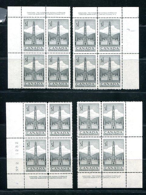 Canada #321 Mint VF NH M/S Plate Blocks   - Lakeshore Philatelics