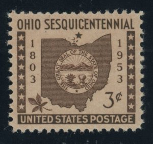 US Stamp #1018 Ohio Sesquicentl 3c - PSE Cert - SUPERB 98 - MNH - SMQ $65.00