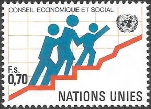 United Nations UN Geneva 1980 - Scott # 97 Mint NH. Ships Free With Another Item