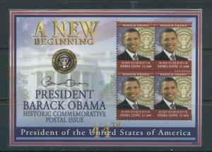 Sierra Leone 2006 issue - Obama MNH cgs