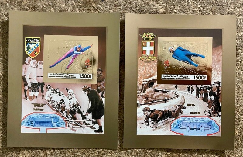 Olympic Games Albertville 92 Imperfect Block + S/S Gold Deluxe Stamps-