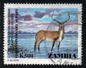 Zambia - #710 - used - APU