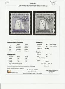 # 1095 MINT NEVER HINGED SHIPBUILDING     XF+