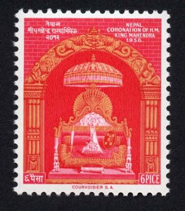 Nepal Scott #84-101 Stamps - Mint Set