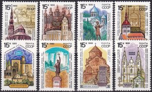 Russia #5912-9   MNH CV $3.20