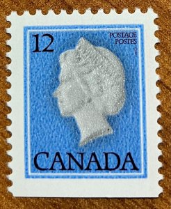 Canada #713a used, VF.