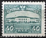 Indonesia: 1953; Sc. # 379, **/MNH Single Stamp