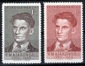 Czechoslovakia 404-405 MNH Vladimir Mayakovsky Zayix Stamps 0325S0232