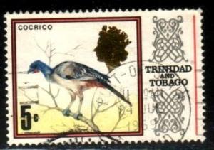 Bird, Redtailed Chachalaca, Trinidad & Tobago SC#146 used