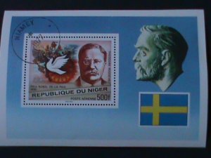 NIGAR-1977- NOBEL PRICE WINNER THEODORE ROOSEVELT-CTO S/S VF-LAST ONE