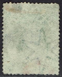 QUEENSLAND 1860 QV CHALON 6D WMK LARGE STAR USED