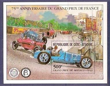 Ivory Coast/D'ivoire 1981 Anni.of Grand Prix Cars S/s Canc. 