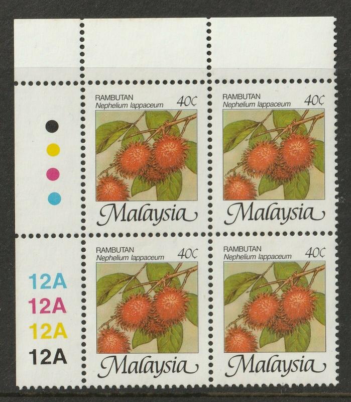 Malaysia 1994 Fruits Rambutans 40c 4V Block plate 12A MNH P.13¾x14 SG#344b M2099