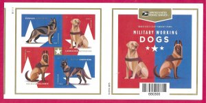 US #5408a (55c) Working Dogs ~ MNH