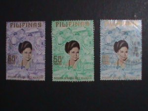 PHILIPPINE-1973 SC#1214-6 IMELDA ROMUALDEZ MARCOS,1ST LADY- MINT & USE SET-VF