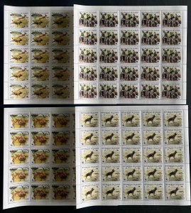 Stamps Complete Set in Sheets WWF Savage Animals Hyena Guinea 87 Perf.-