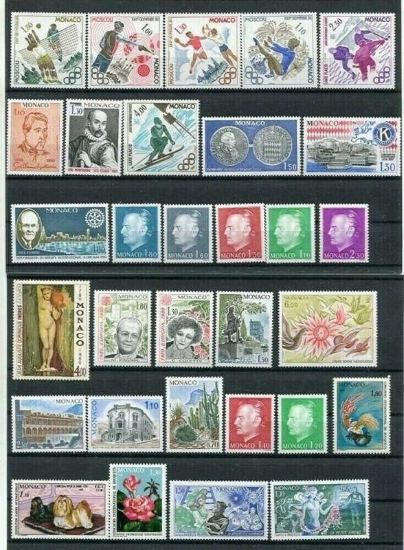 D123651 Monaco MNH Year 1980 55 values