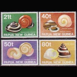 PAPUA NEW GUINEA 1991 - Scott# 750-3 Sea Shells Set of 4 NH