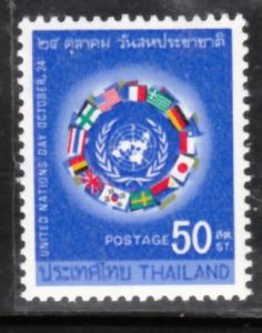 Thailand 1968 Sc522 UN MNH