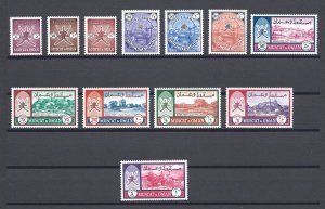 MUSCAT & OMAN 1970 SG 110/21 MNH Cat £225