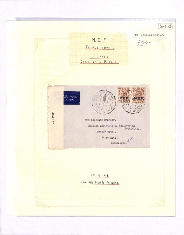 Ap102 BOIC WW2 Censor Cover 1943 British LIBYA MEF Overprints Air Mail Palestine