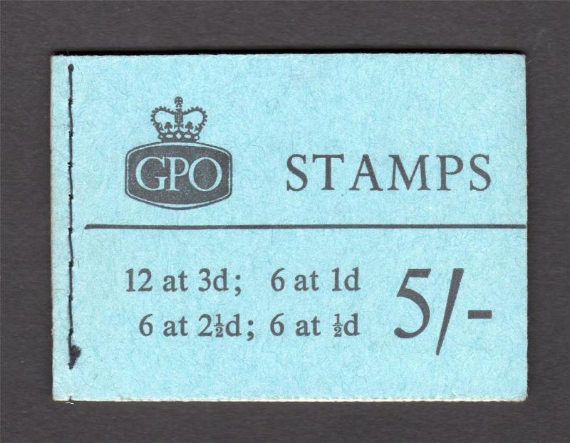 5/- GRAPHITE BOOKLET JULY 1959 Cat £150