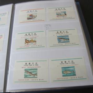 Korea Souvenir Sheets 1960-2009 440 (74 pages) all different MNH CV$2,082