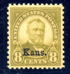 US SCOTT #666 MINT-XF-SUPERB-OG-NH GRADED 95 W/ PSE CERT SMQ $475 (3/22/24 GP)