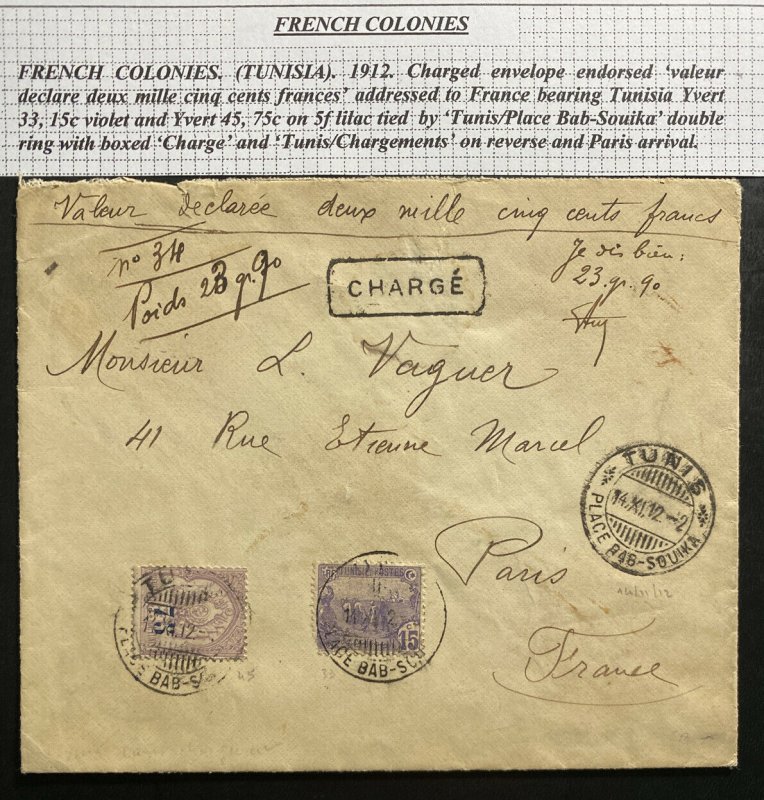 1912 Tunis French Tunisia Cover To Paris France 