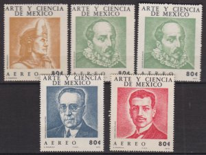 MEXICO - 1972 MEXICAN ART & SCIENCE SCOTT#C396-C400 - 5V - MINT NH