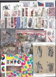 CESKA MNH Complete Year set 2015     35  Stamps + 3 Souvenir Sheets