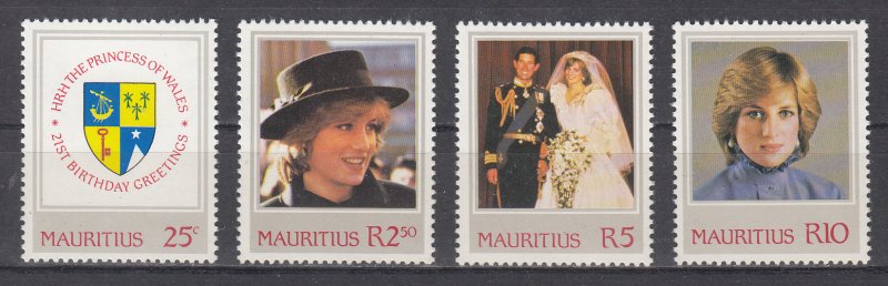 Mauritius Scott #548-551 MNH