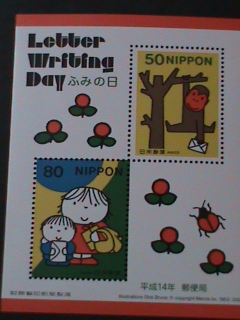 ​JAPAN-LOBBER WRITING DAY-LOVELY CARTOONS S/S MNH VF WE SHIP TO WORLDWIDE.