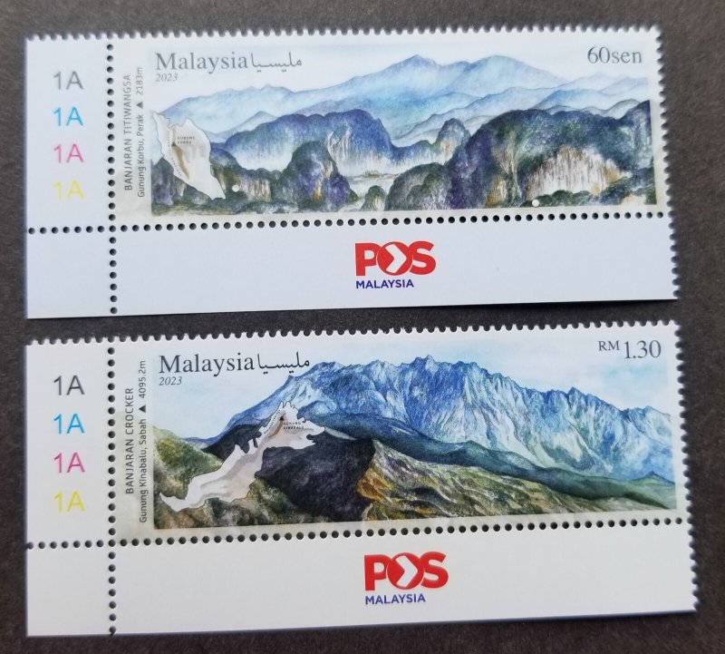 Malaysia Mountain Ranges 2023 Nature Map Tourism Environment (stamp logo) MNH