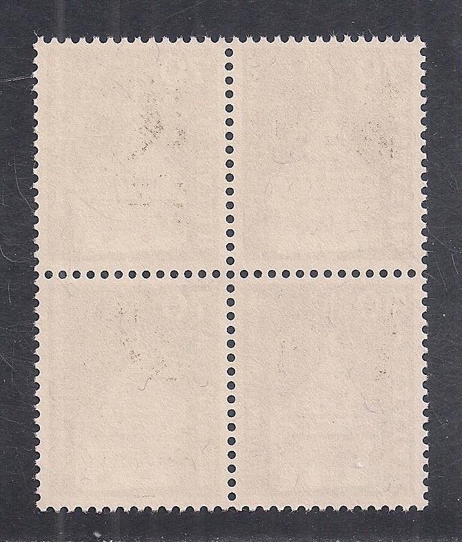 SWITZERLAND SC# 446 B/4   FVF/MOG