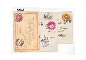 EGYPT PYRAMIDS Postal Stationery Items{3} Group 1889-1893 {samwells-covers}KK237