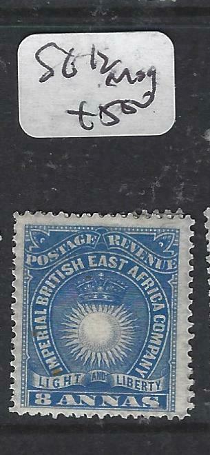 BRITISH EAST AFRICA (P0105B) ARMS   8A  SG 12  MOG