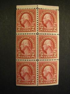 Scott 634d, 2c Washington, Booklet pane of 6 with tab, hinge