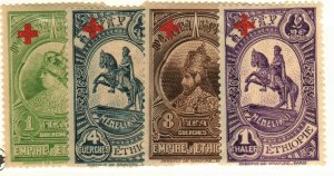 Ethiopia #B1, B3-5 MH