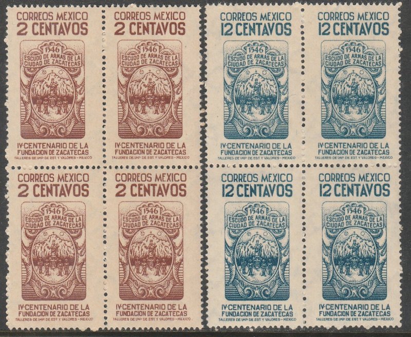 MEXICO 820-821, 2¢, 12¢ 400th Anniversary of Zacatecas. MNH BLKS OF 4. (12)