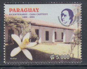 Paraguay 2769 MNH VF
