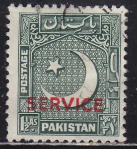 Pakistan O28 Coat of Arms 1949