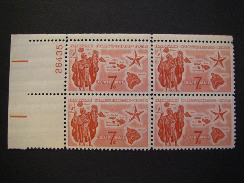 Scott C55, 7c Hawaii Statehood, PB4 #26435 UL, MNH Airmail Beauty