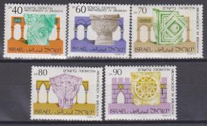 Israel #1014-8 MNH VF CV $2.70 (A4350)