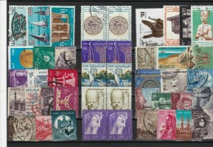 egypt collectable stamps ref r12372